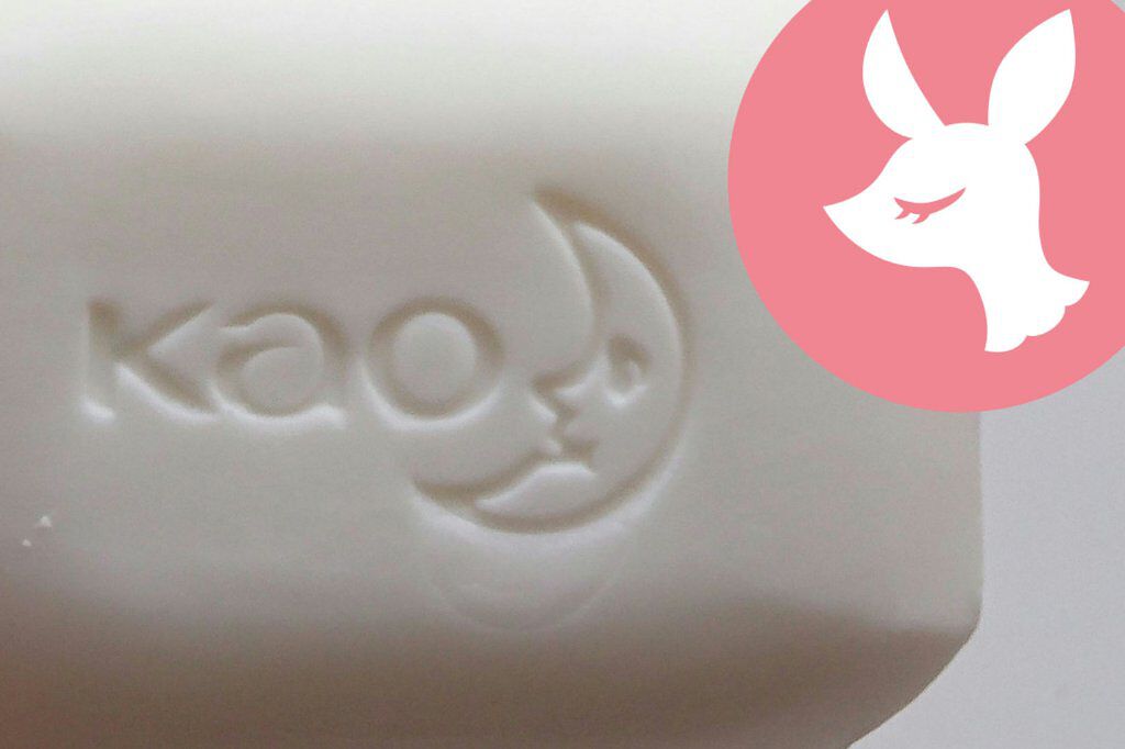 花王ホワイト アロマティック・ローズの香り/花王ホワイト/ボディ石鹸を使ったクチコミ（3枚目）