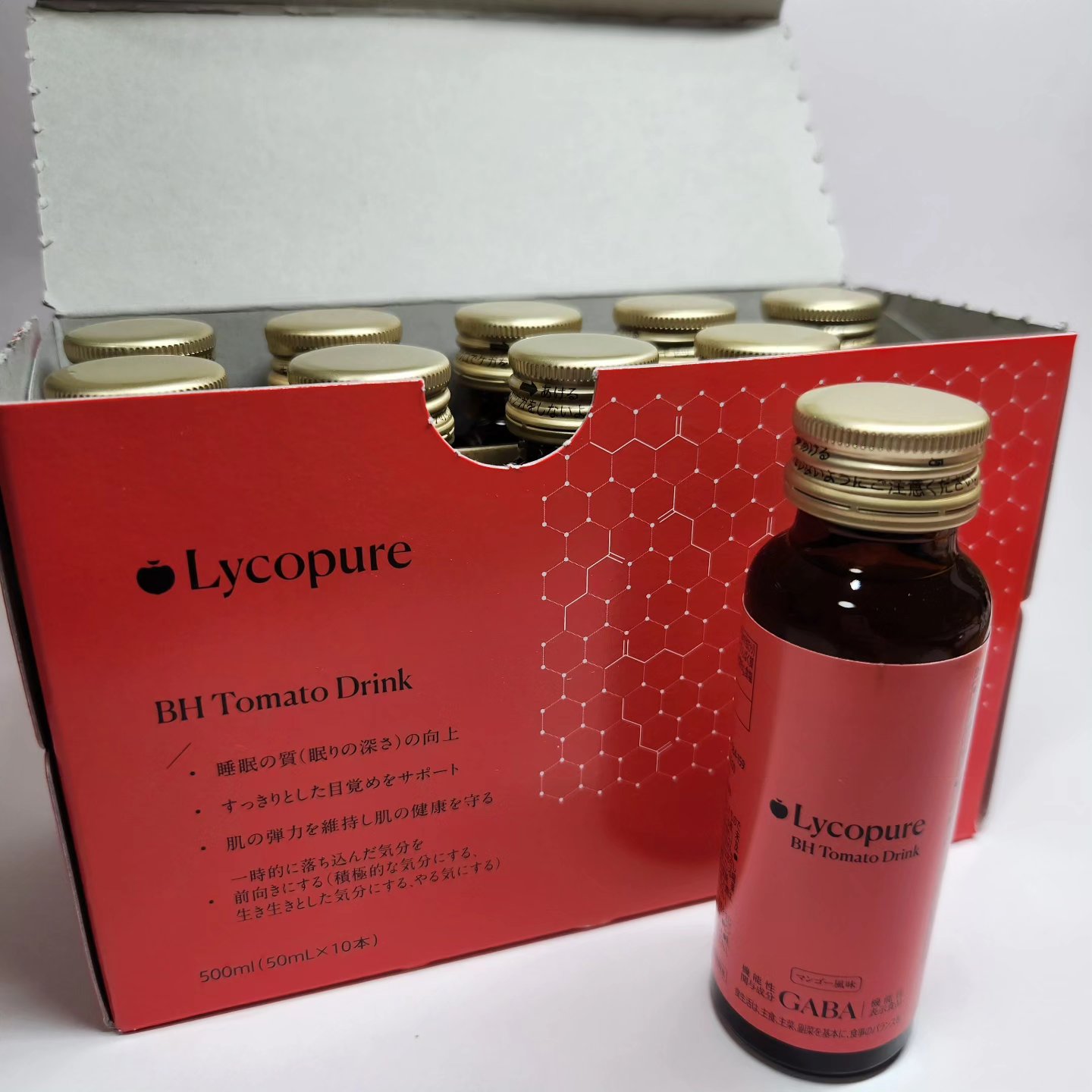 BH トマトドリンク/リコピュア/美容ドリンクを使ったクチコミ（1枚目）