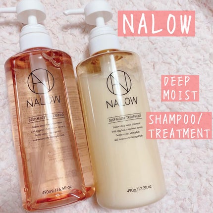ディープモイスト シャンプー/トリートメント/NALOW/市販シャンプーを使ったクチコミ(1枚目)