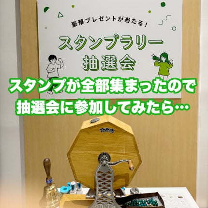 ソフィーナ iP スキンケアUV 01乾燥しがちな肌環境 SPF50+ PA++++/SOFINA iP/日焼け止めクリームを使ったクチコミ(6枚目)