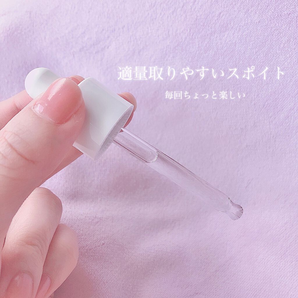 ビタペアC 集中美容液スペシャルセット/ネイチャーリパブリック/美容液を使ったクチコミ（3枚目）