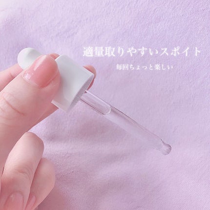 ビタペアC 集中美容液スペシャルセット/ネイチャーリパブリック/美容液を使ったクチコミ(3枚目)