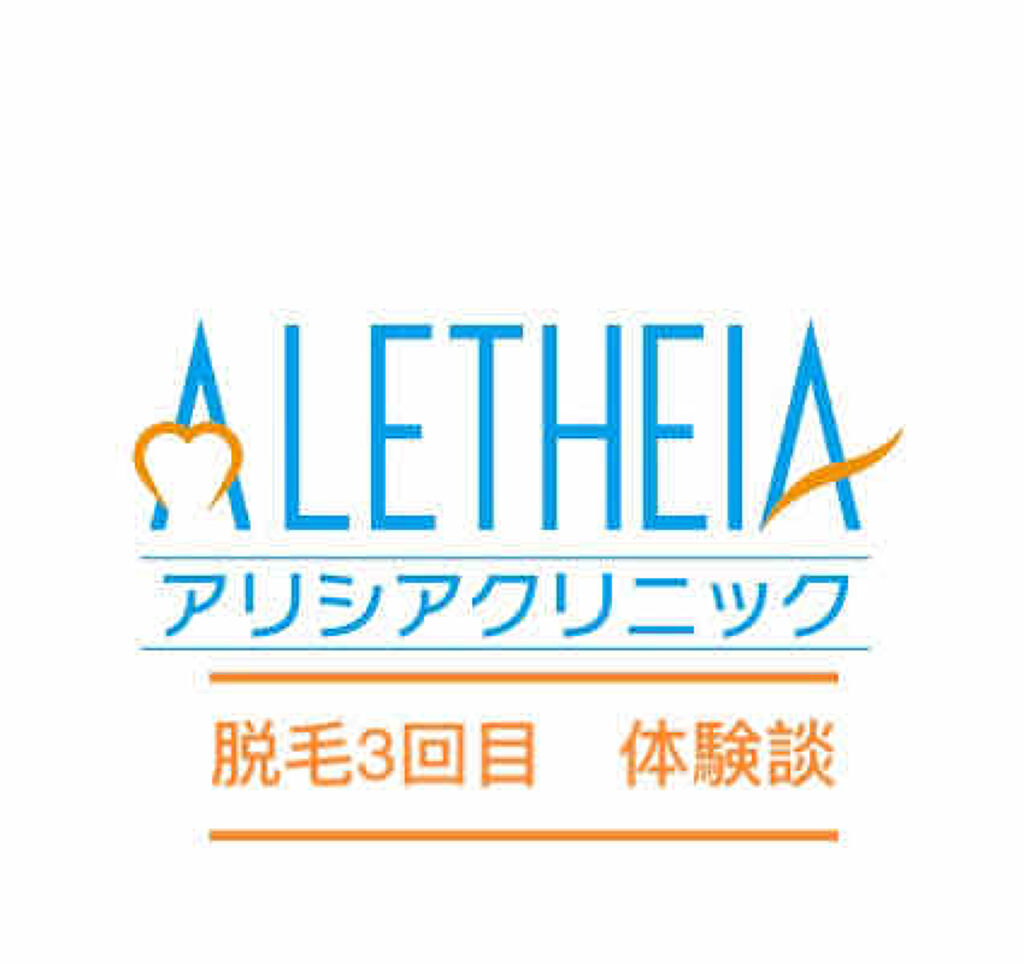 ボディ スムーザー /ハウス オブ ローゼ/ボディスクラブを使ったクチコミ（1枚目）