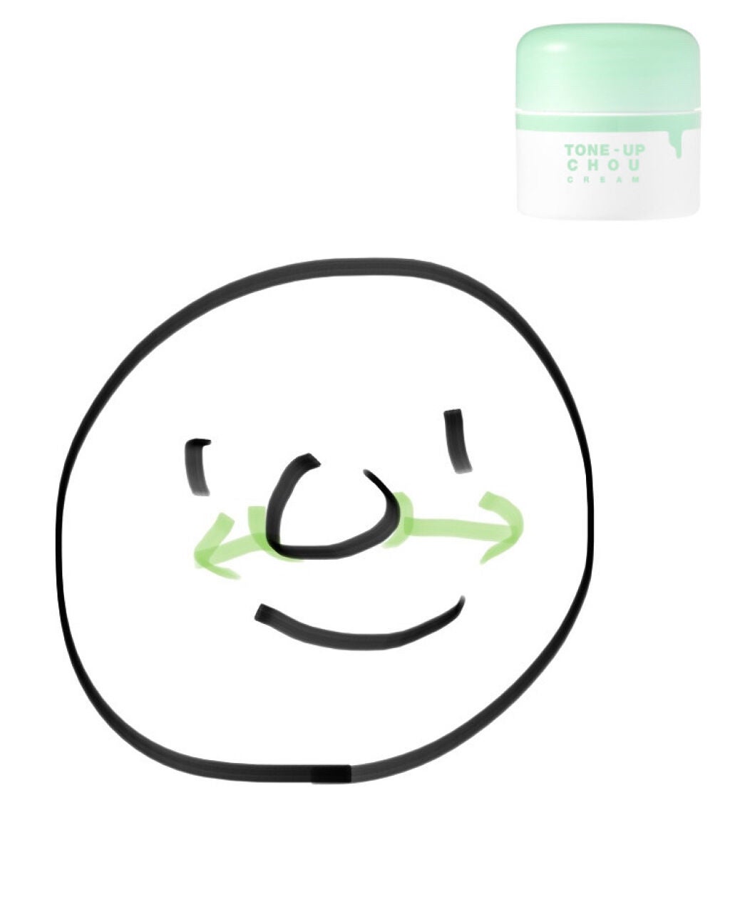 ステイオンバームルージュ/キャンメイク/口紅を使ったクチコミ(2枚目)