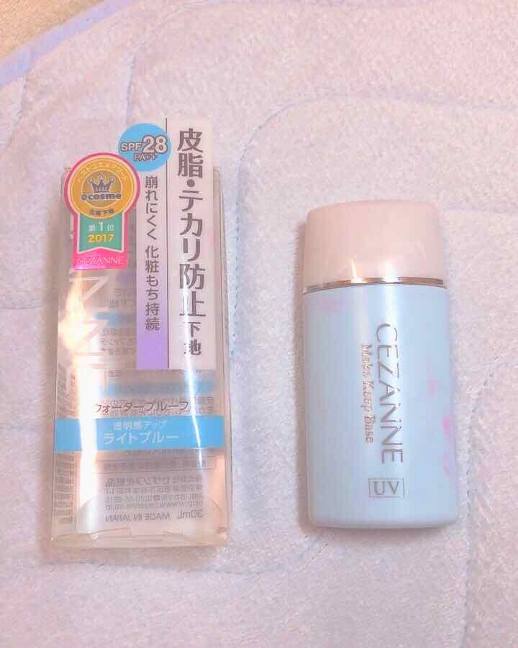 皮脂テカリ防止下地/CEZANNE/化粧下地を使ったクチコミ(2枚目)