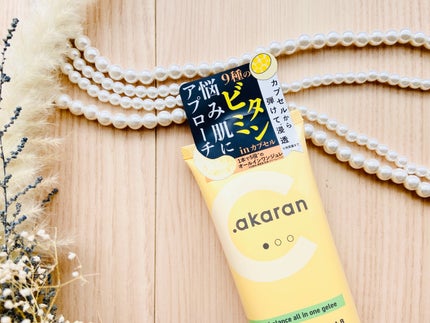 ビタバランス オールインワンジュレ/.akaran/オールインワン化粧品を使ったクチコミ(2枚目)