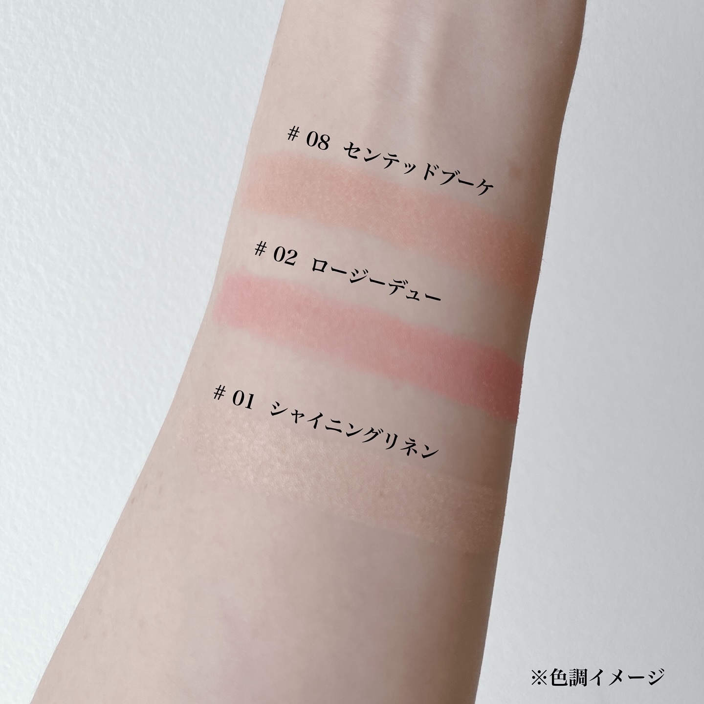 アートクラス フロッタージュペンシル/too cool for school/スティックアイシャドウを使ったクチコミ（3枚目）