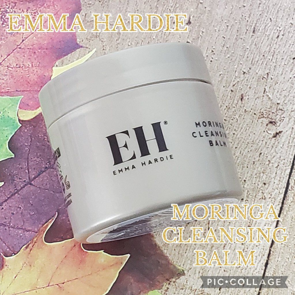 Emma Hardie モリンガ クレンジング バーム
