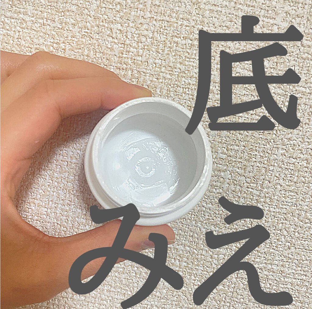 保湿クリーム /ちふれ/フェイスクリームを使ったクチコミ（1枚目）