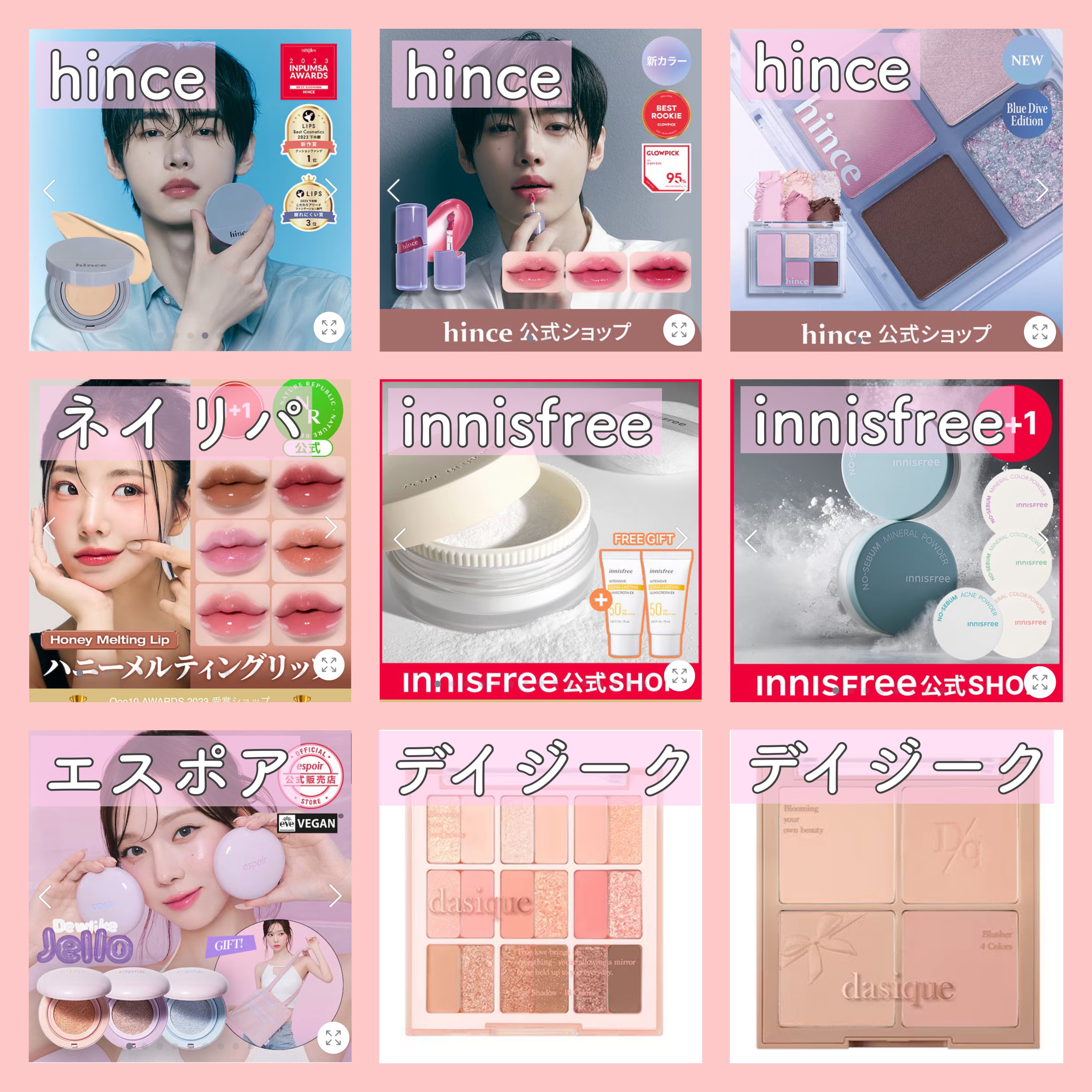 セカンドスキンメッシュマットクッション/hince/クッションファンデーションを使ったクチコミ（2枚目）