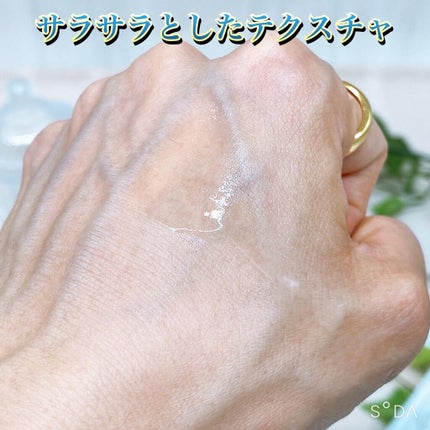 エンジェルハートトナー/エンジェルハート/化粧水を使ったクチコミ(3枚目)