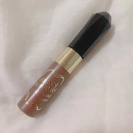 カラーリングアイブロウ/ヘビーローテーション/眉マスカラを使ったクチコミ(1枚目)