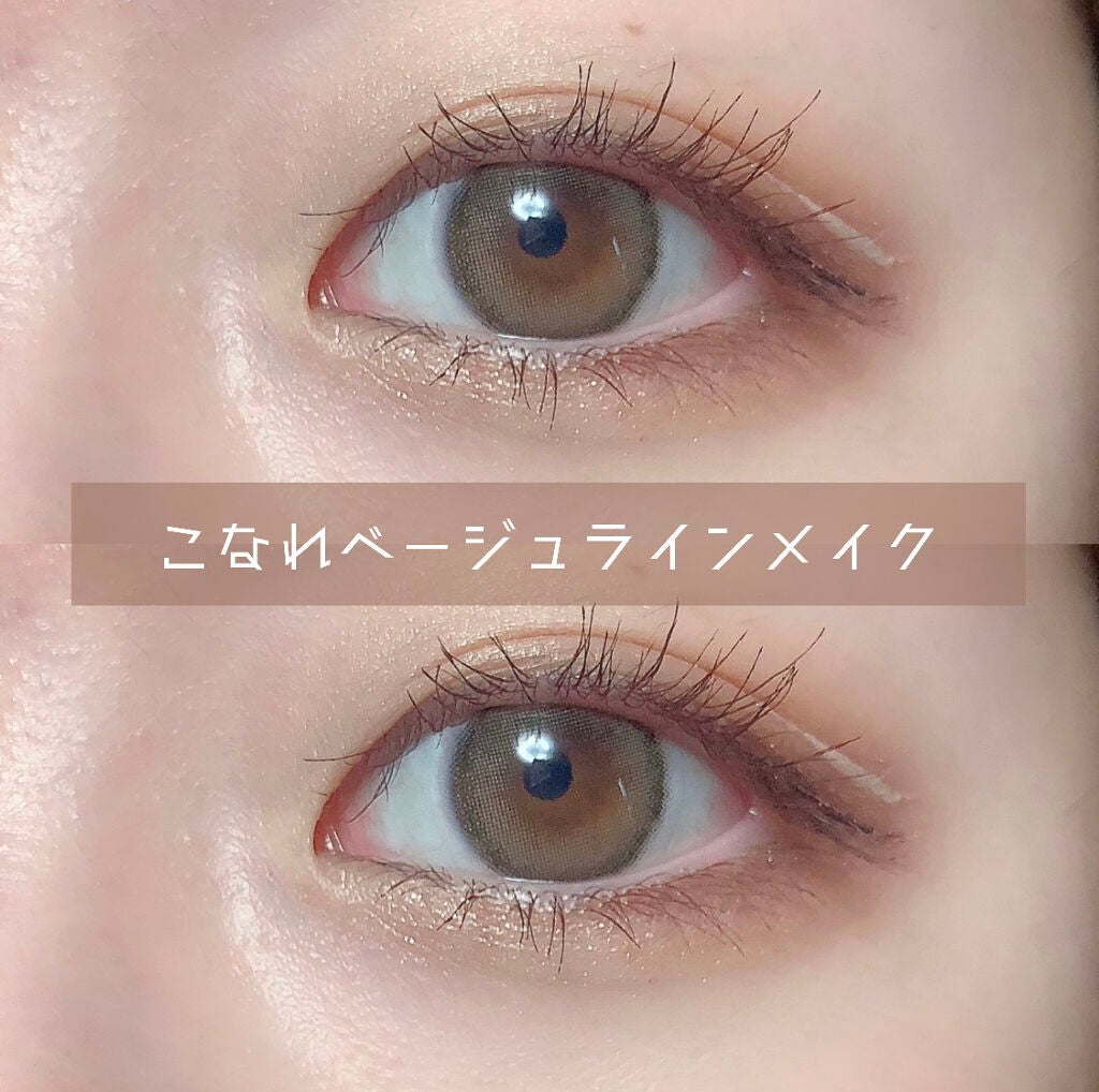 スキニーリッチシャドウ/excel/アイシャドウパレットを使ったクチコミ(1枚目)