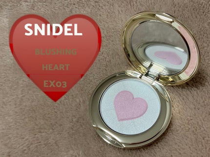 ブラッシング ハート/SNIDEL BEAUTY/パウダーチークを使ったクチコミ(1枚目)