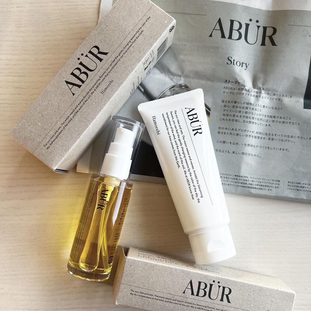 ボタニカルオイル/ABÜR/ヘアオイルを使ったクチコミ(1枚目)