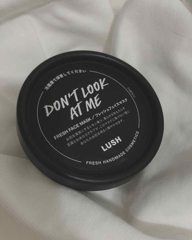 moka on LIPS 「LUSH「レモン、お米、豆腐」の洗い流すぱっくぱっくは、青色🦋..」（1枚目）