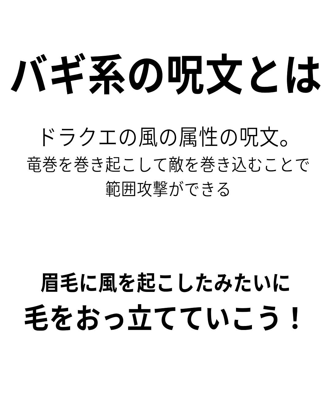 プロ ロックド ブロウ ジェル/M・A・C/眉マスカラを使ったクチコミ(2枚目)