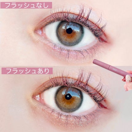 マルチグリッター/PHOEBE BEAUTY UP/グリッターを使ったクチコミ(3枚目)