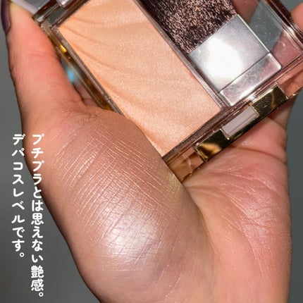 ドレープド シマーグロウ/excel/パウダーハイライトを使ったクチコミ(3枚目)