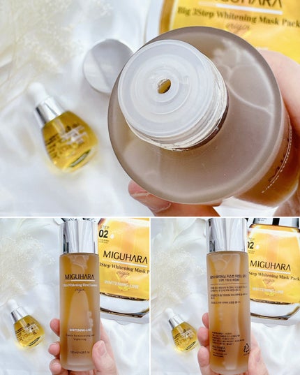Big3 Step Whitening Mask Pack/MIGUHARA/シートマスク・パックを使ったクチコミ(2枚目)