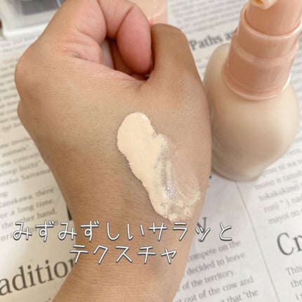 モイスチュアライジング ファンデーション プライマー/PAUL & JOE BEAUTE/化粧下地を使ったクチコミ(2枚目)