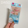 DAISO 薄型ハイドロコロイドポイントシール