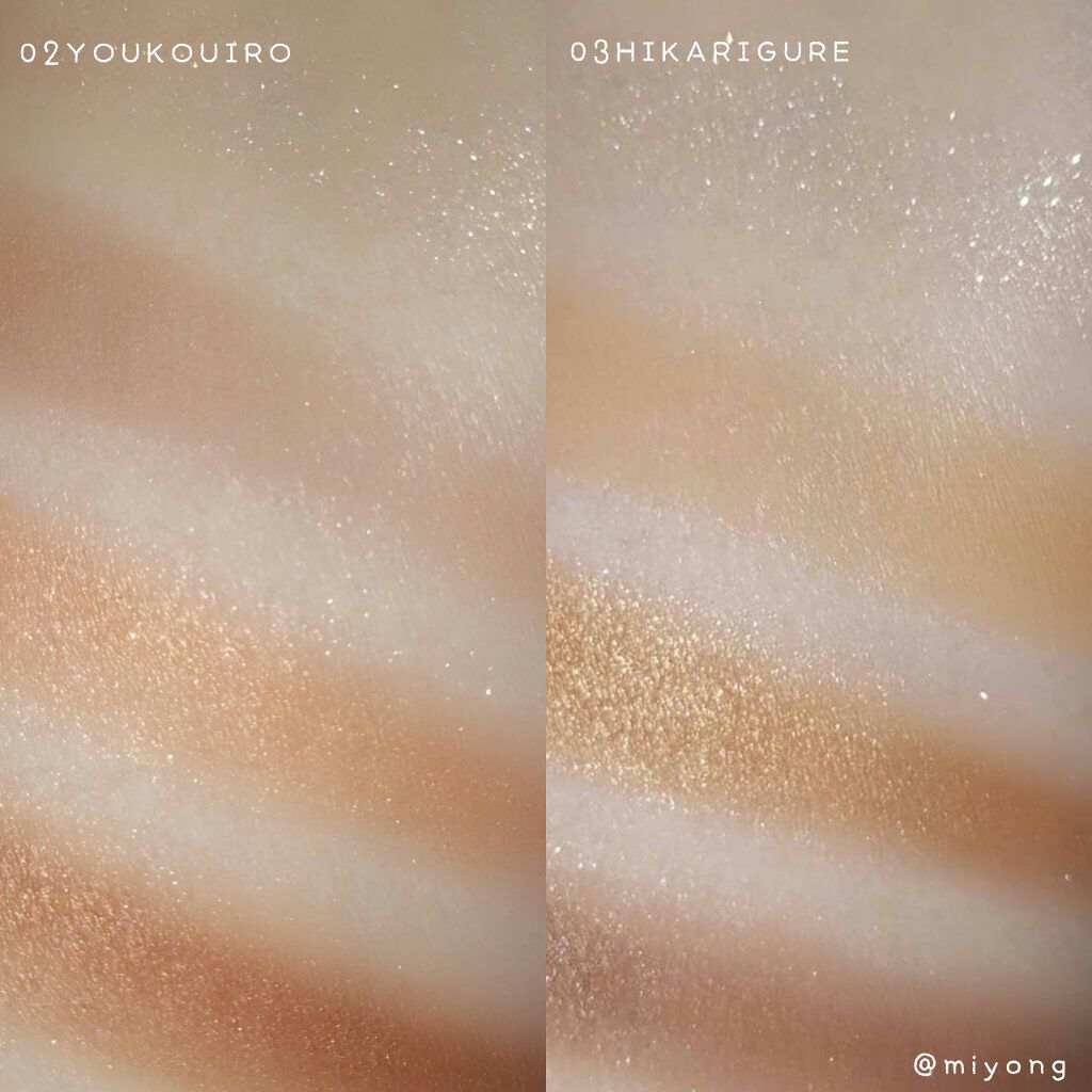 シグニチャー カラー アイズ/SUQQU/アイシャドウパレットを使ったクチコミ(5枚目)