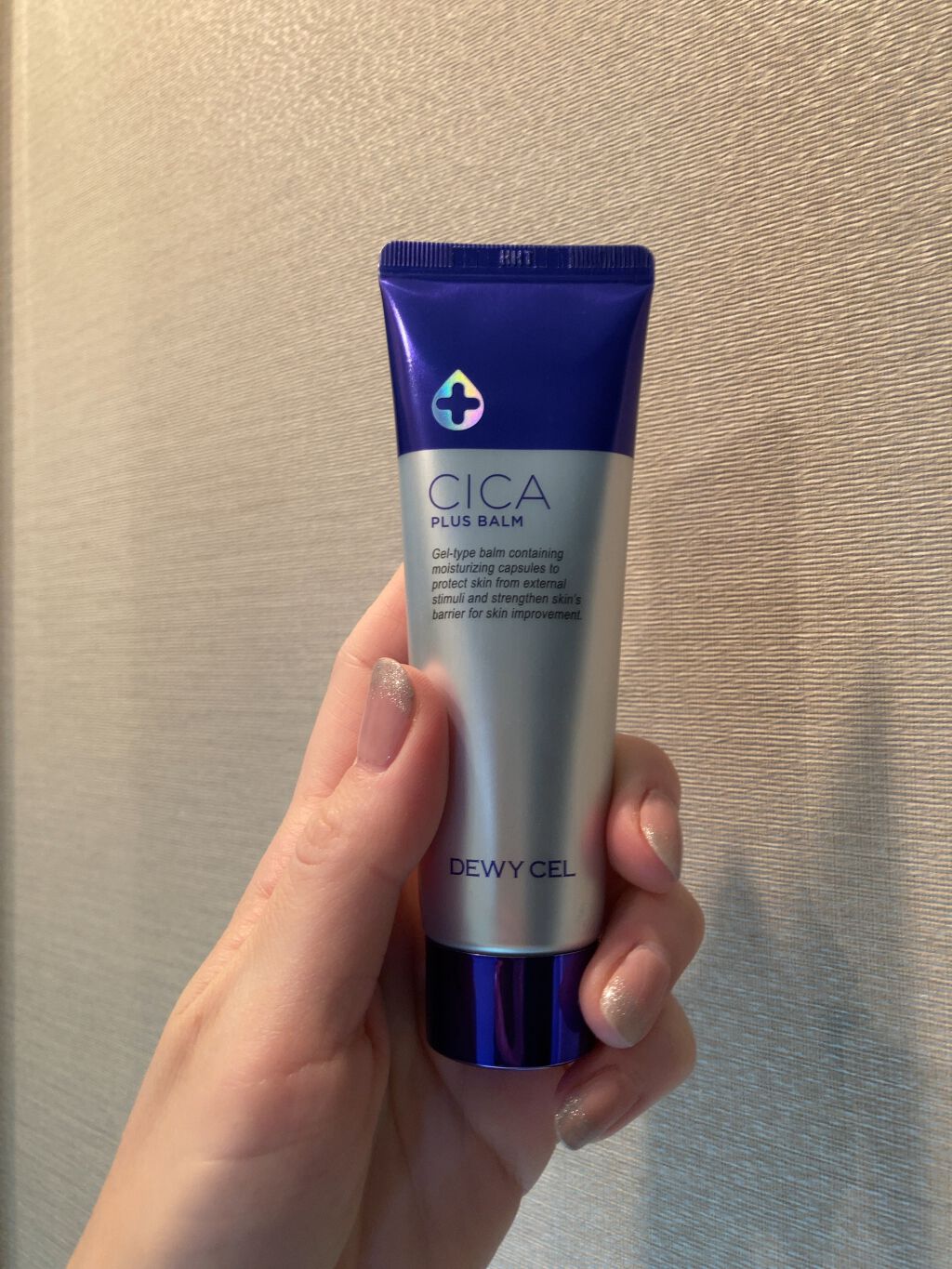 デュイセル シカプラスバーム/DEWYCEL/フェイスクリームを使ったクチコミ(1枚目)