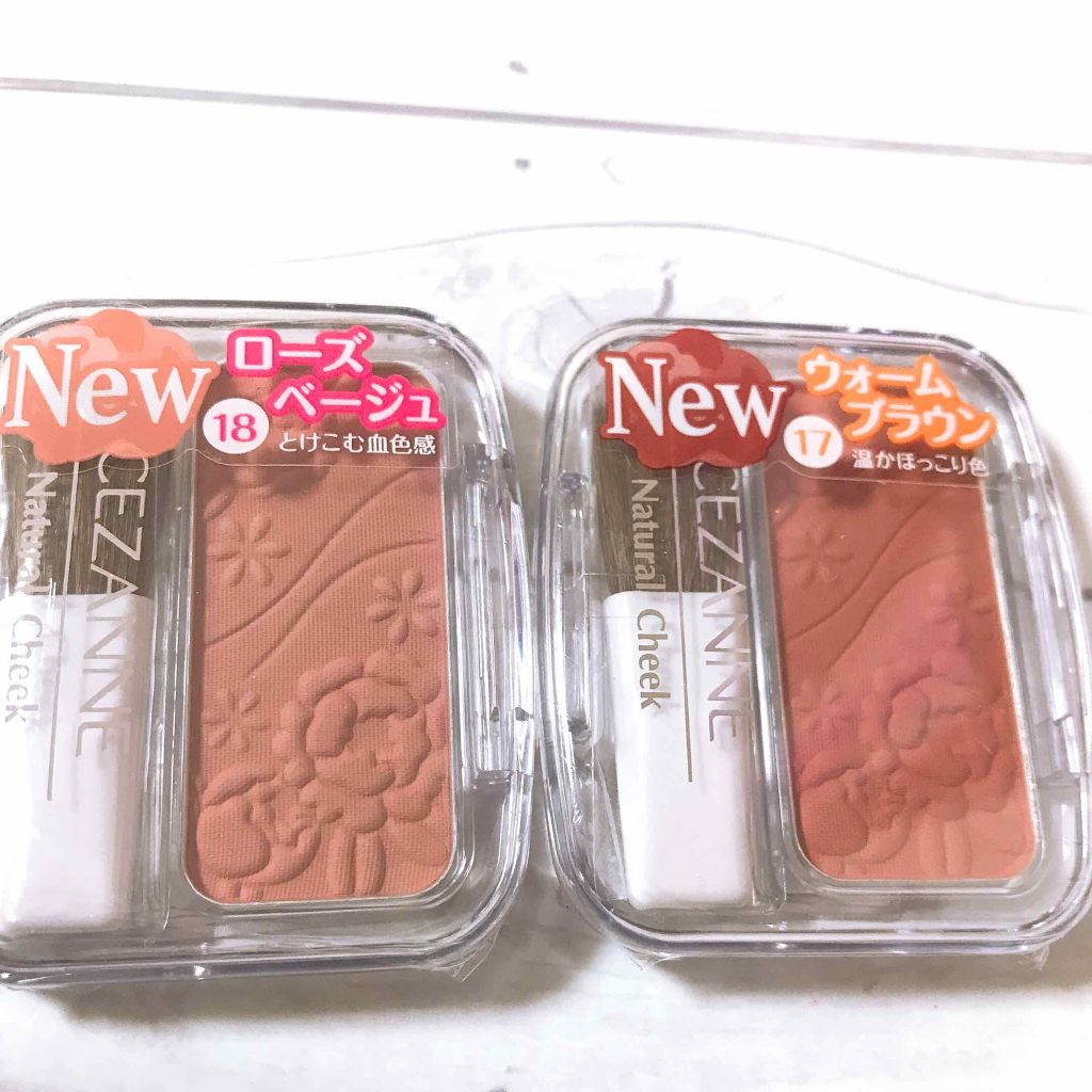 ナチュラル チークN/CEZANNE/パウダーチークを使ったクチコミ(1枚目)