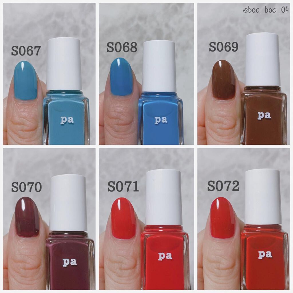 pa ネイルカラー/pa nail collective/マニキュアを使ったクチコミ(5枚目)