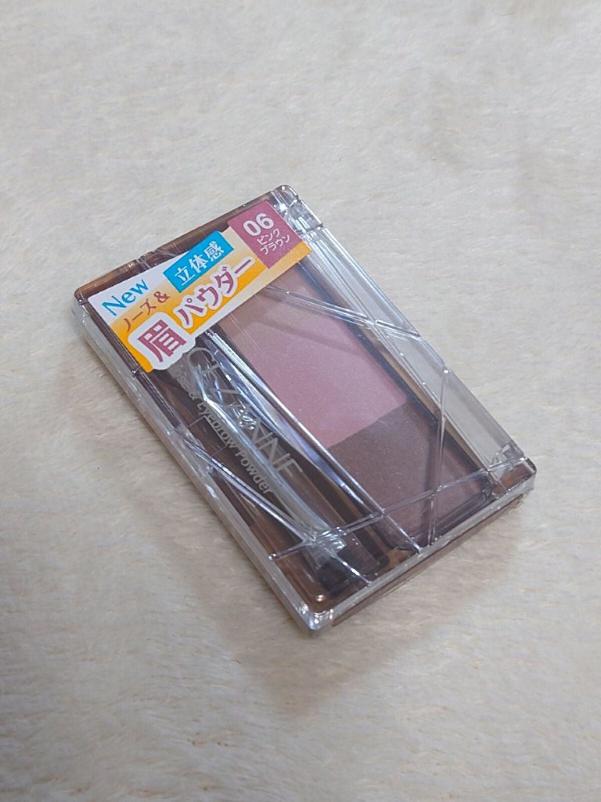 ノーズ&アイブロウパウダー/CEZANNE/パウダーアイブロウを使ったクチコミ(1枚目)