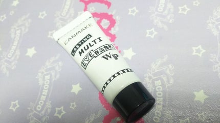 ラスティングマルチアイベース WP/キャンメイク/アイシャドウベースを使ったクチコミ(2枚目)