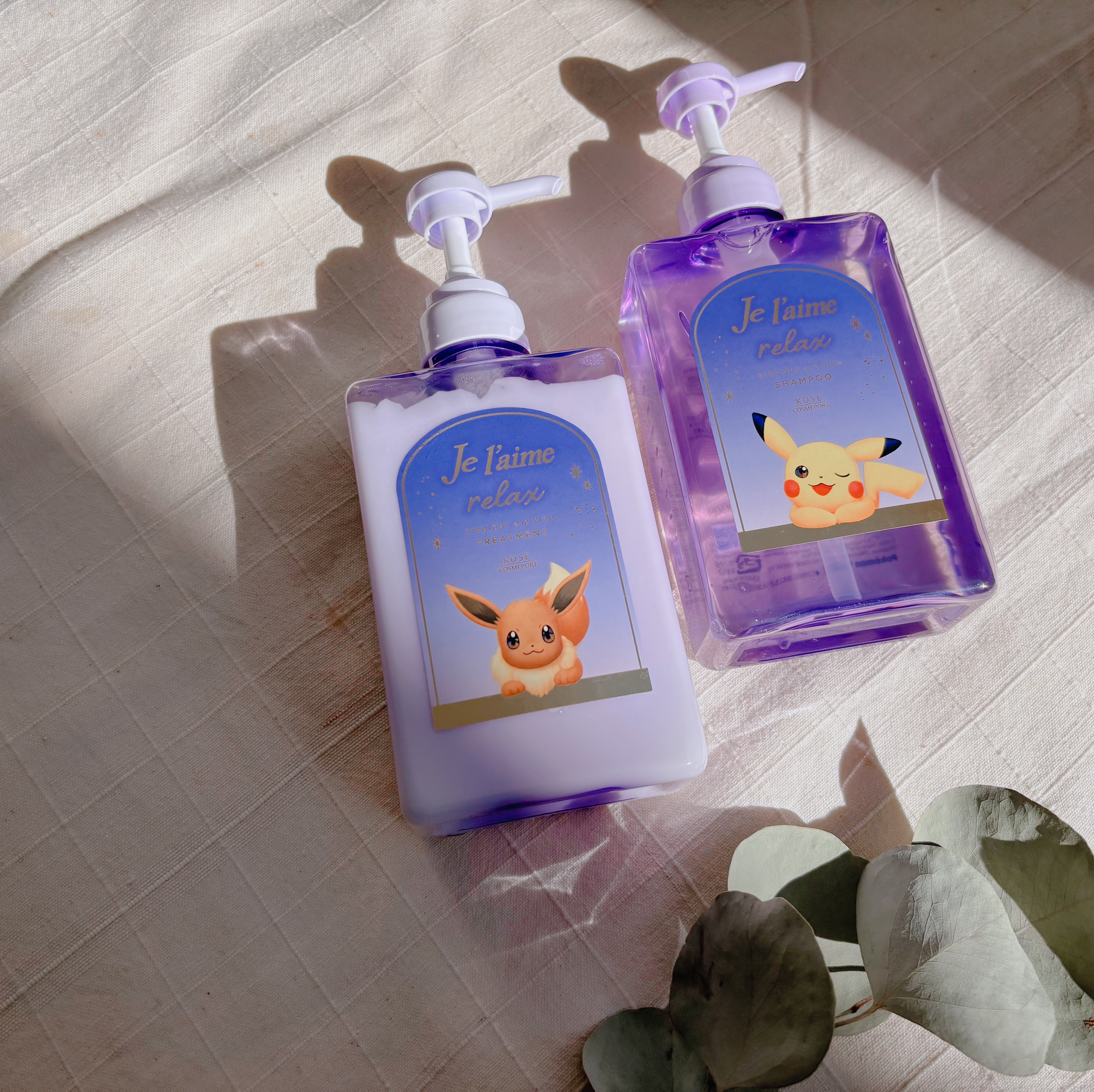 リラックス ミッドナイトリペア シャンプー／ヘアトリートメント (ストレート＆リッチ) ポケモンデザイン　ポンプペアセット（480mL+480mL）/Je l'aime/市販シャンプーを使ったクチコミ（1枚目）