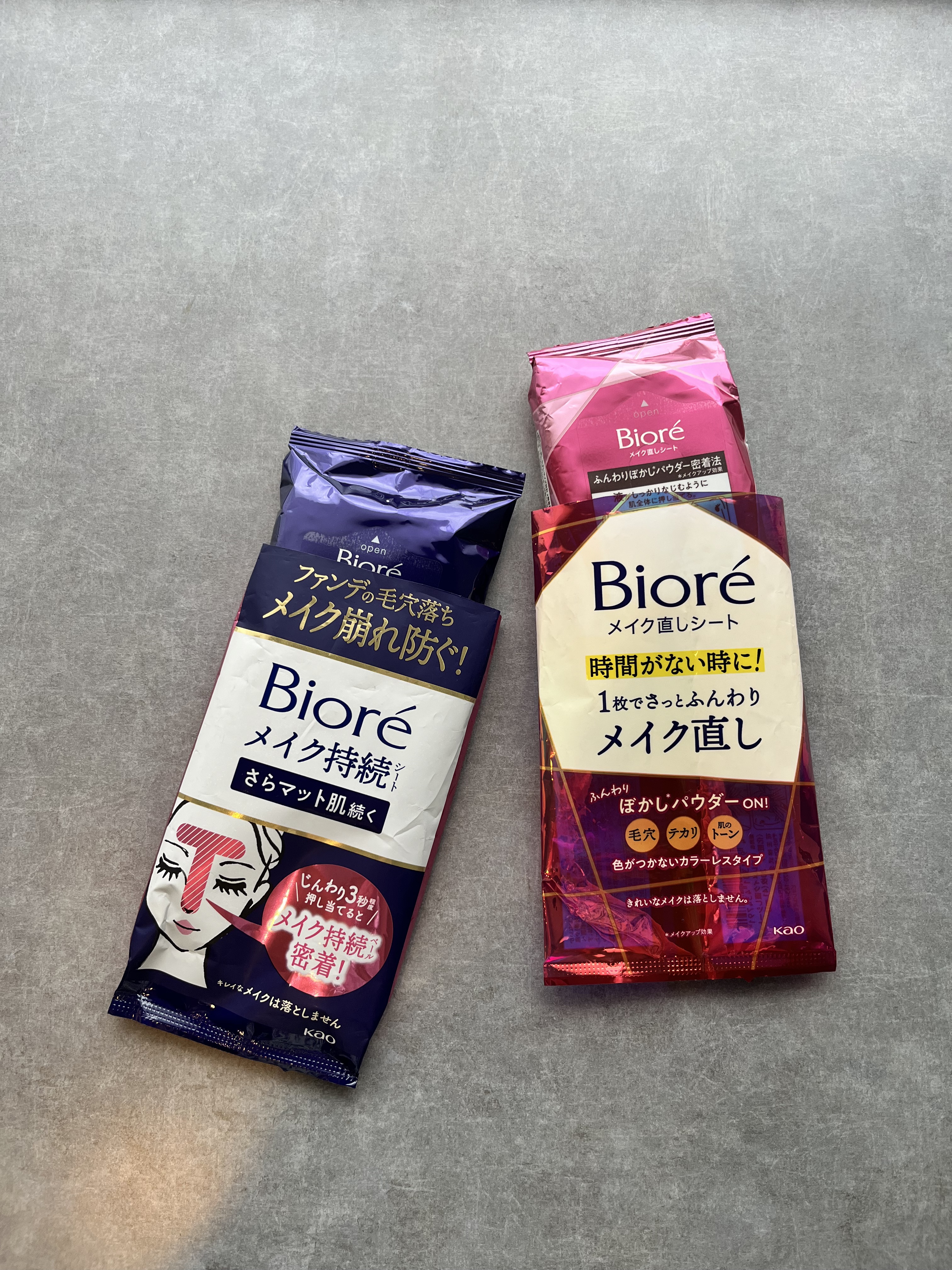 ビオレ メイク直しシート/ビオレ/フェイスシートを使ったクチコミ（1枚目）