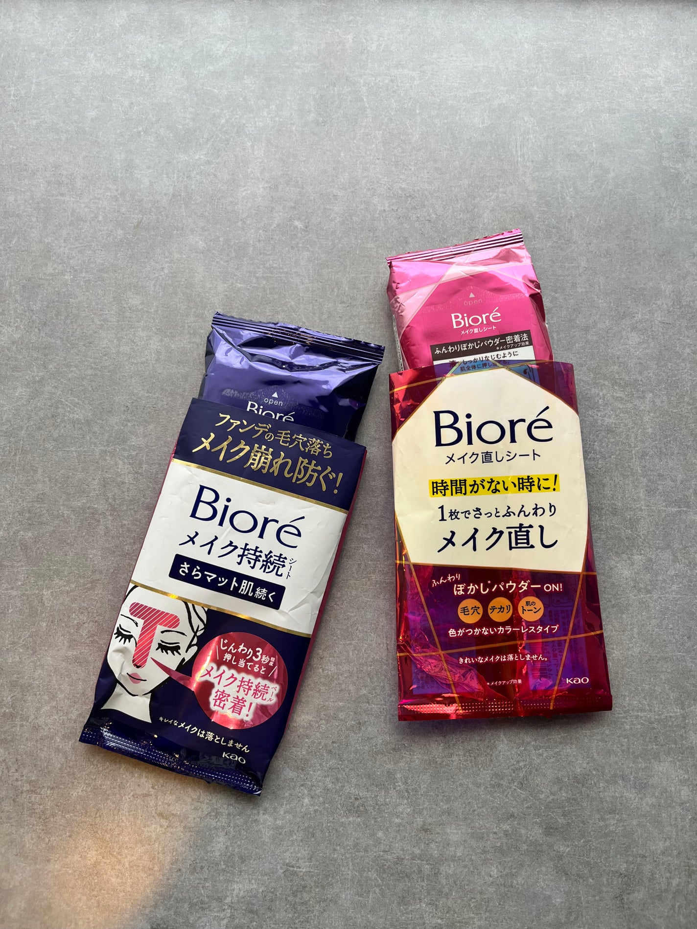 ビオレ メイク直しシート/ビオレ/フェイスシートを使ったクチコミ(1枚目)