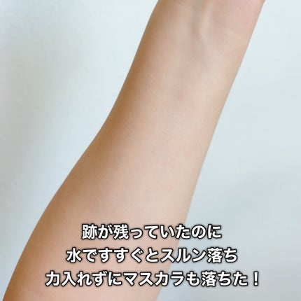 カモマイル サンプチュアス クレンジングバター/THE BODY SHOP/クレンジングバームを使ったクチコミ(8枚目)