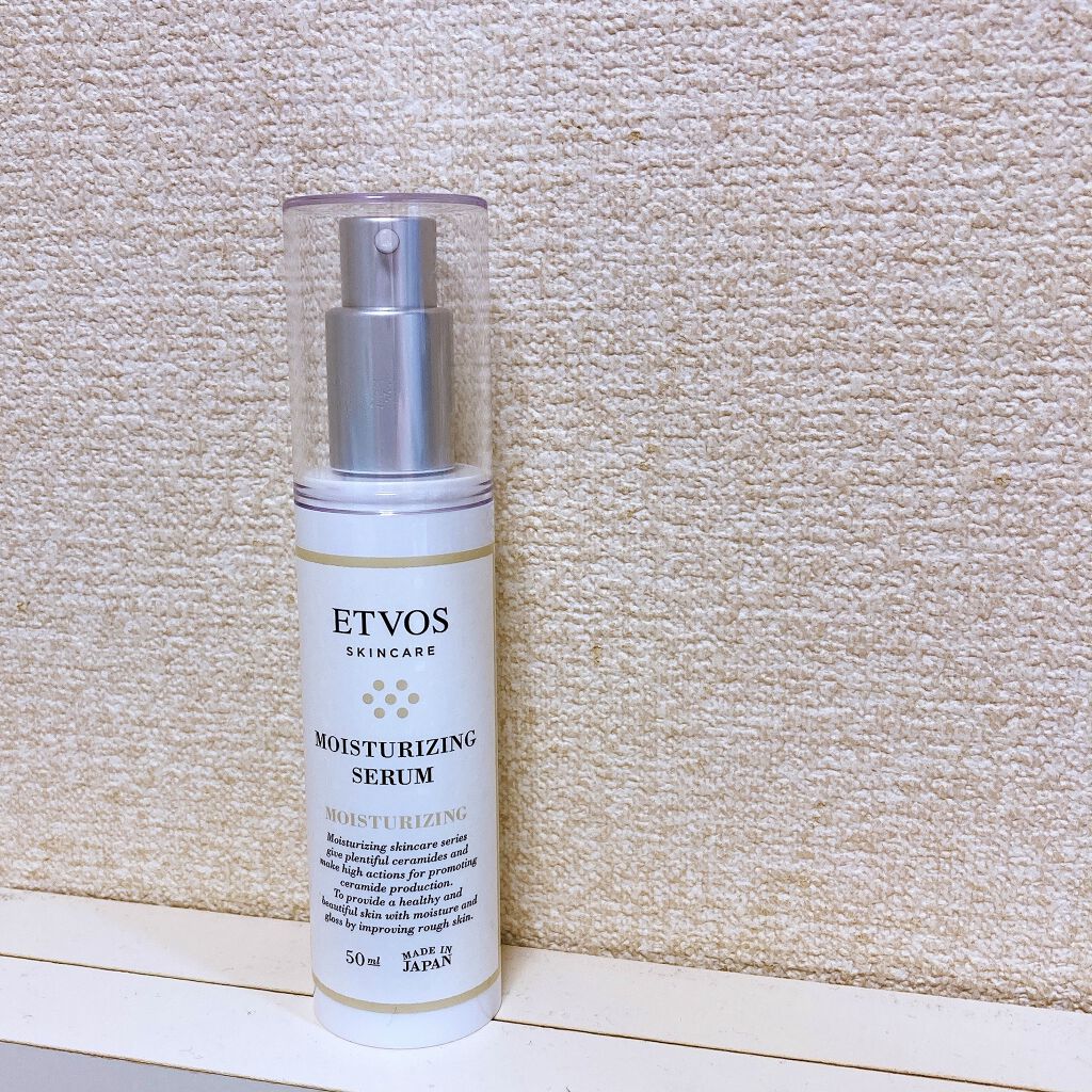 モイスチャライジングセラム/エトヴォス/美容液を使ったクチコミ（1枚目）