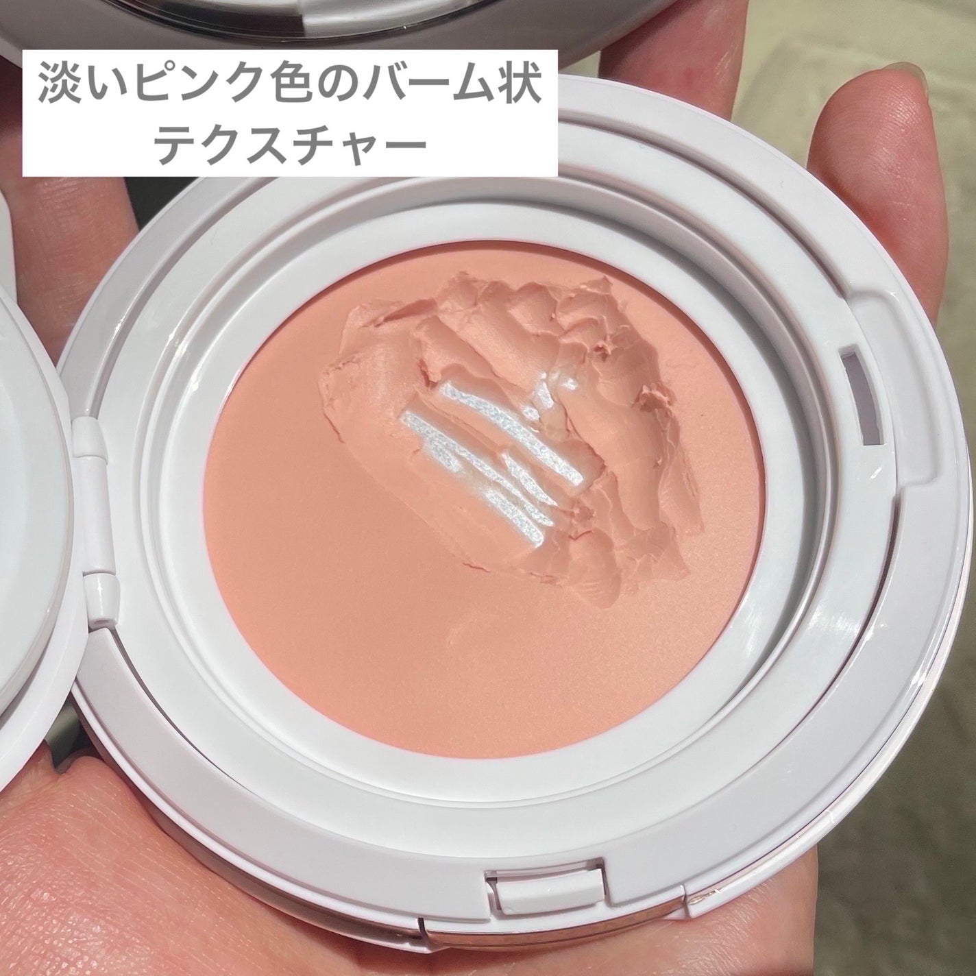 Mikaela🦭 on LIPS 「ランコムの保湿下地PRIMINGSERUM✨アメリカ購入品🇺🇸..」(2枚目)