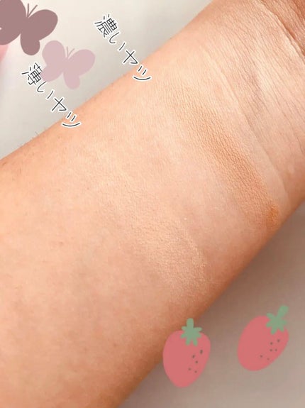 フェイスステュディオ Vフェイス デュオパウダー/MAYBELLINE NEW YORK/プレストパウダーを使ったクチコミ(4枚目)