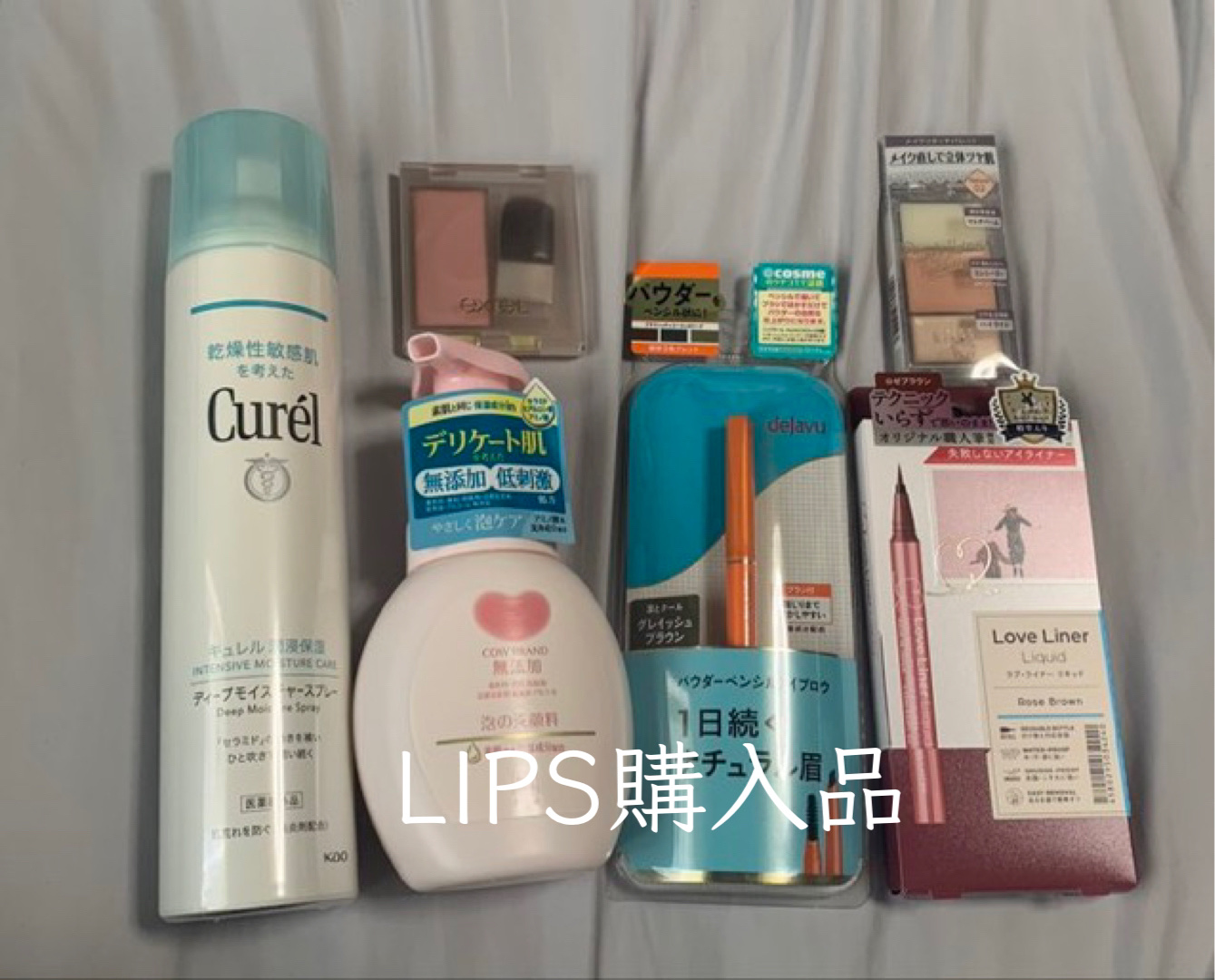 メイクリタッチパレット/KiSS/パレットコンシーラーを使ったクチコミ（1枚目）