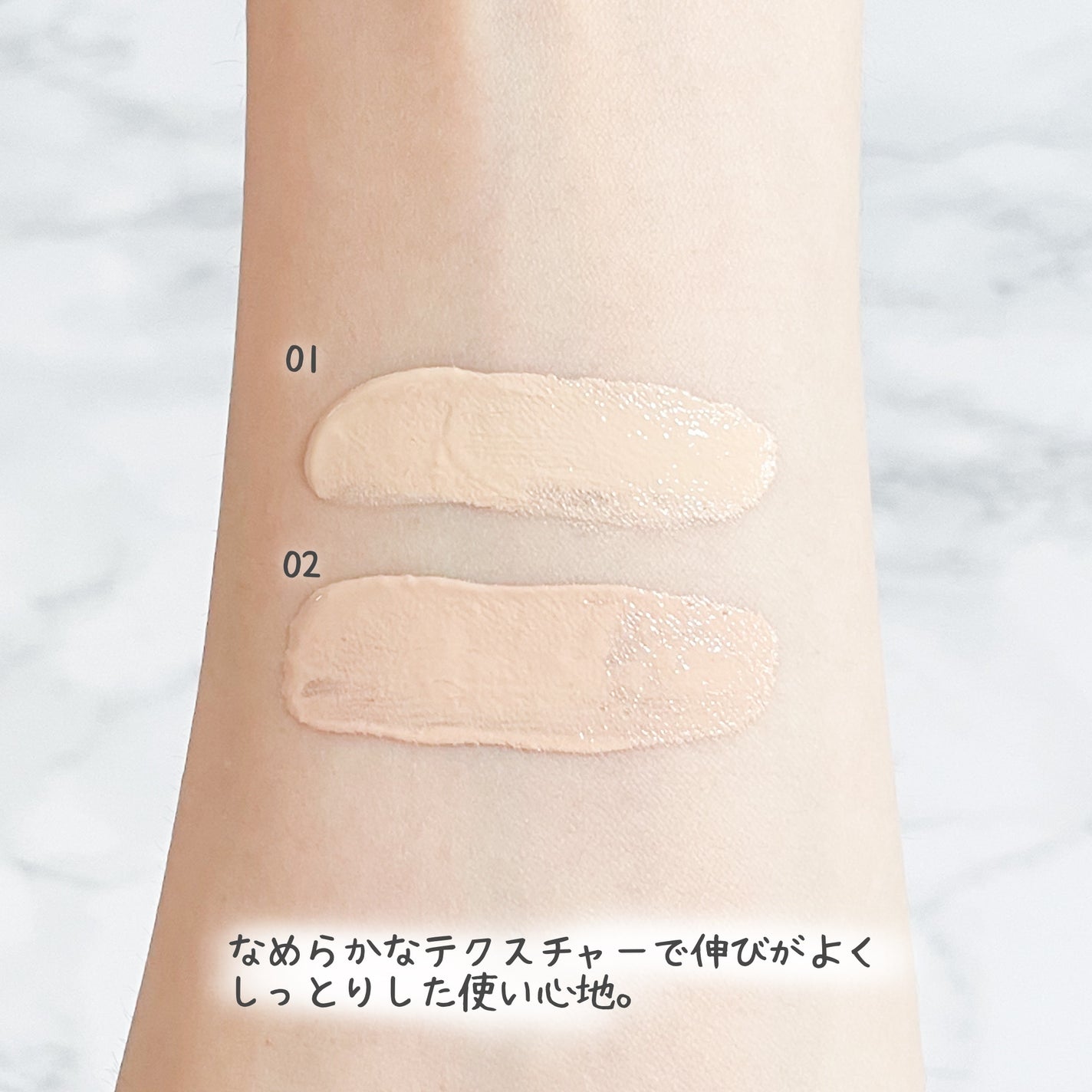 ブライト BBエッセンス/雪肌精/BBクリームを使ったクチコミ(3枚目)