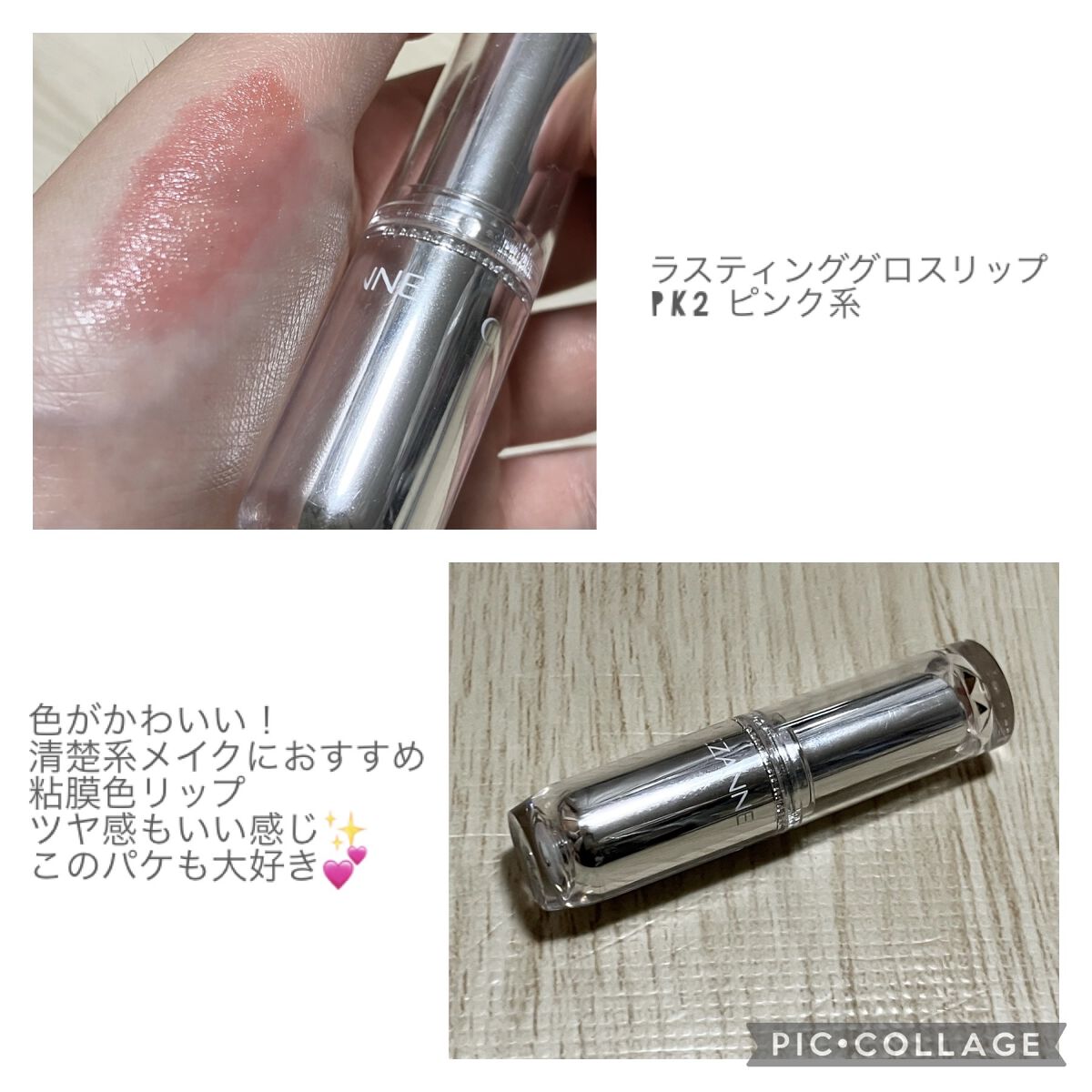 ナチュラル チークN/CEZANNE/パウダーチークを使ったクチコミ（3枚目）