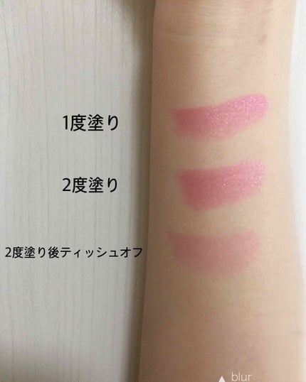 オペラ リップティント N/OPERA/リップティントを使ったクチコミ(3枚目)