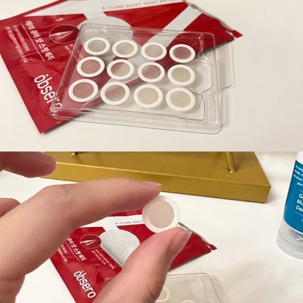 グリーンカーミングブルーレーションクリーンディープクレンザー/obsero/洗顔フォームを使ったクチコミ(5枚目)