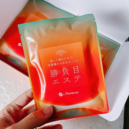 マイクロニードルヒアルロン酸パック 勝負目エステ/メニコン/シートマスク・パックを使ったクチコミ(3枚目)