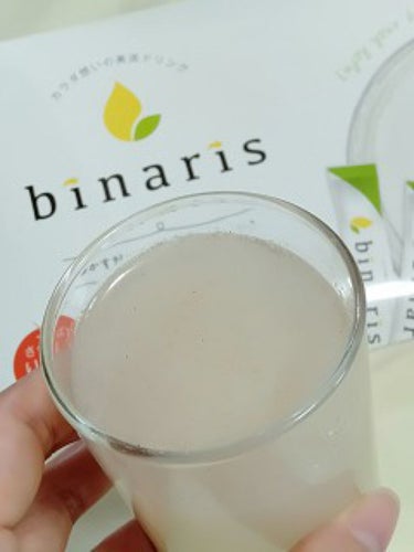 ビナリス(binaris)/binaris/ボディサプリメントを使ったクチコミ（1枚目）