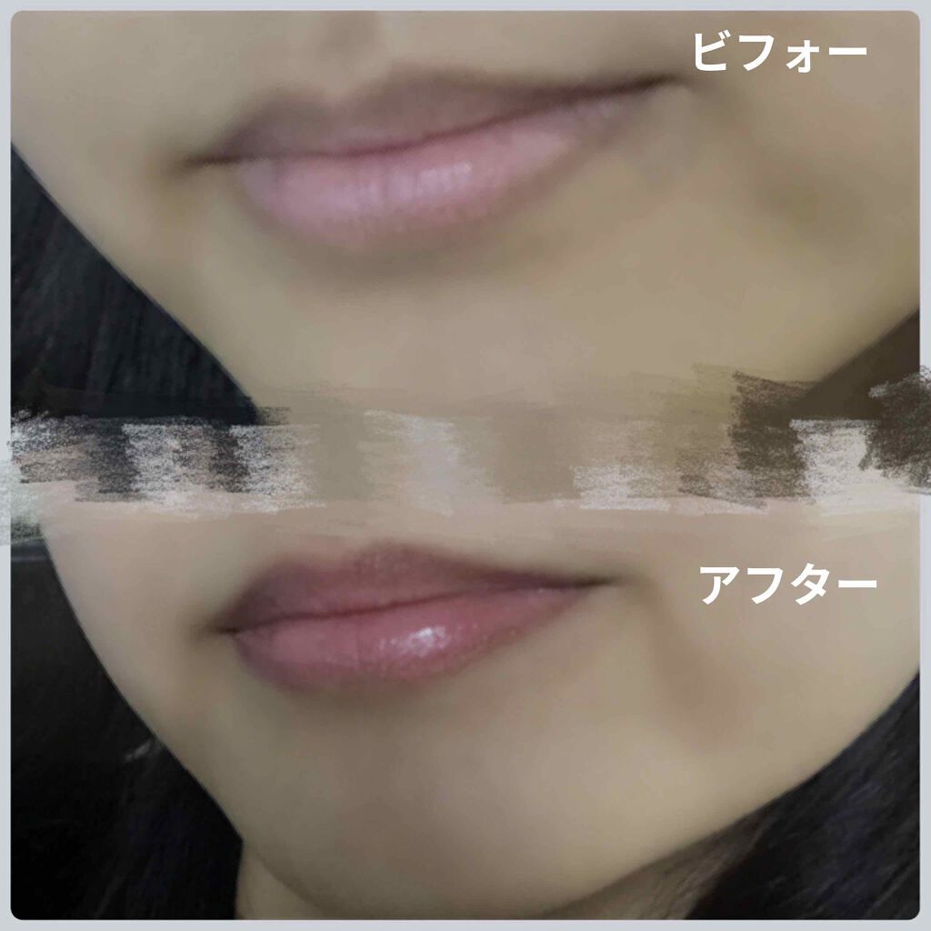 ディオール アディクト リップ グロウ/Dior/リップバームを使ったクチコミ（3枚目）