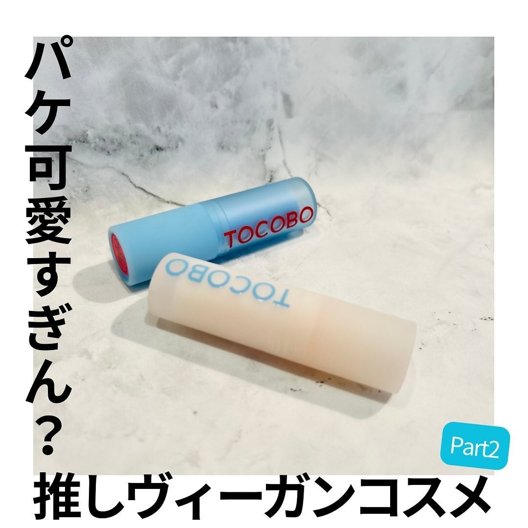 えむEMU美容編集部 on LIPS 「EMU美容編集部@otonajoshi_emuでは気分が上がる..」(1枚目)