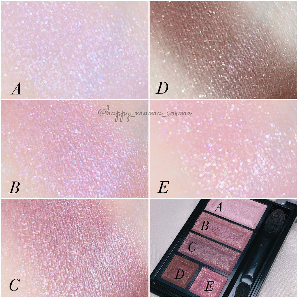 ショコラスウィート アイズ 019 ブルーベリーショコラ/リンメル ロンドン/アイシャドウパレットを使ったクチコミ（2枚目）