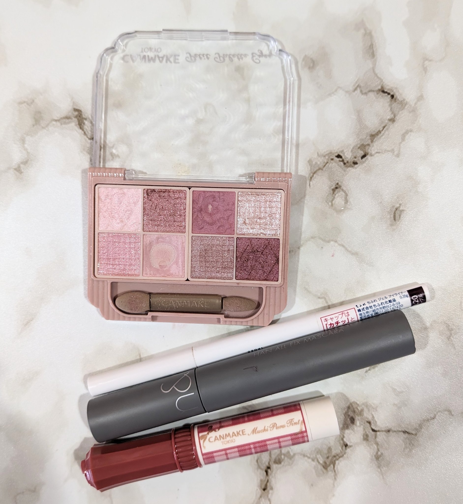 ジェル アイライナー/ちふれ/ジェルアイライナーを使ったクチコミ（1枚目）